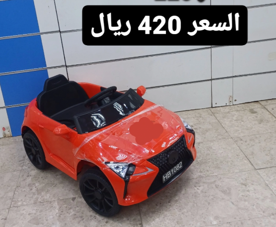 صورة سياره رياضية ماطورين